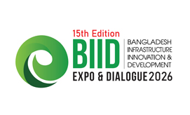 15th International Bangladesh Infrastructure Innovation & Development Expo & Dialogue 2026 (BIID Expo 2026)