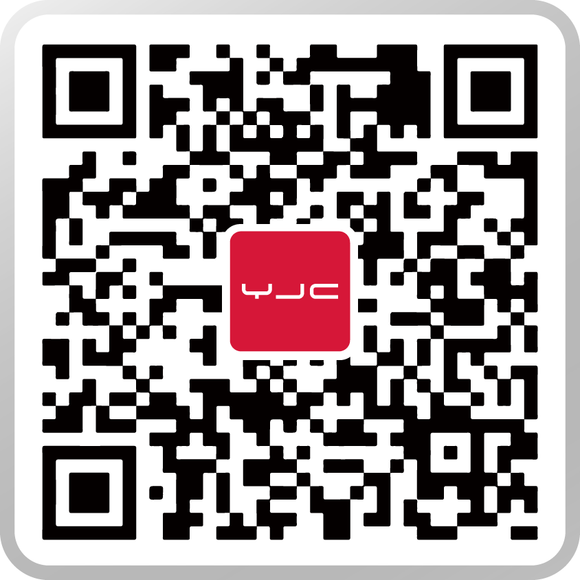 微信公众号