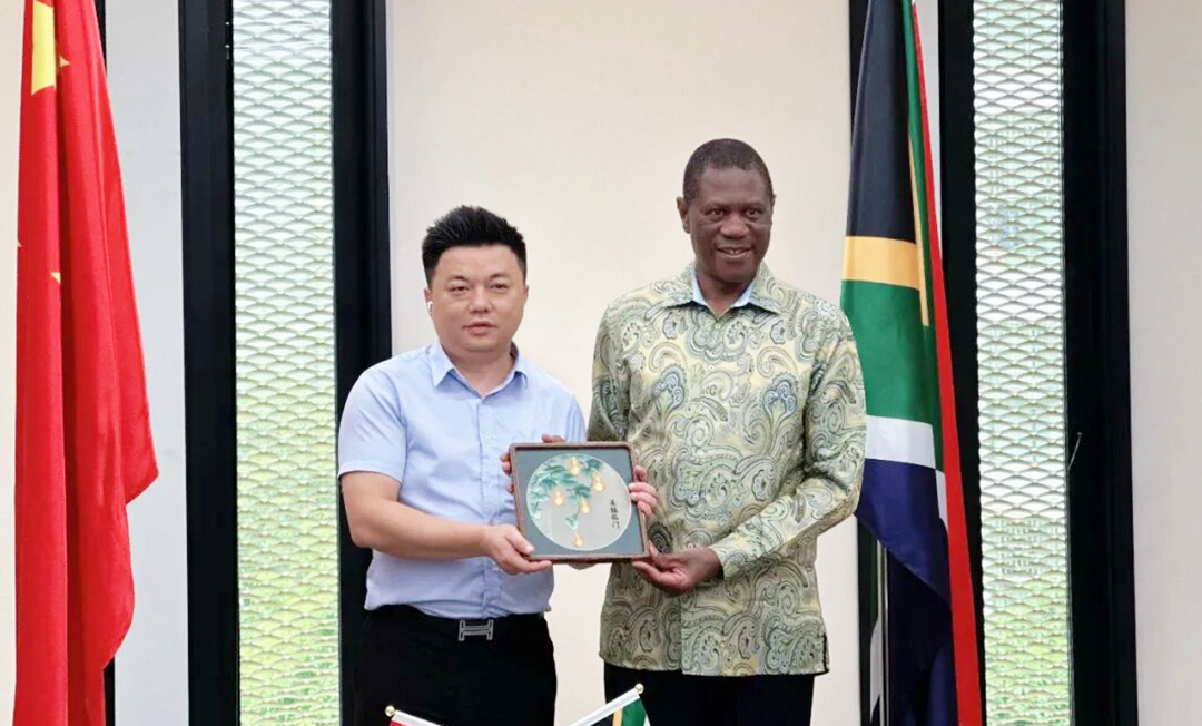 The Deputy President of the Republic of South Africa headed a delegation for a meeting with YJC Group, aiming to deepen support for the industrial upgrading of green energy across South Africa.